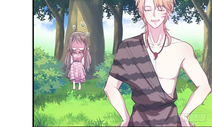 Beauty and the Beasts Chapter 50 Gambar 69